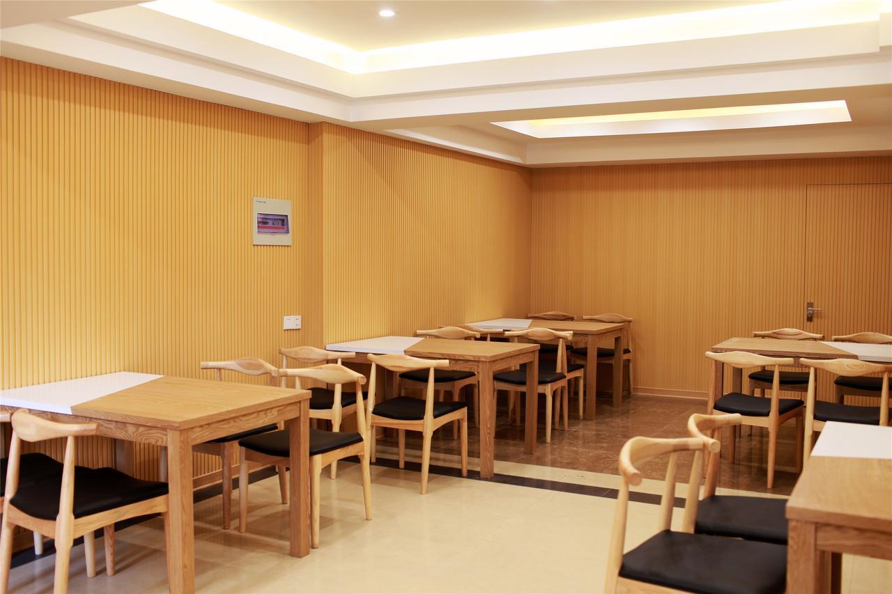 Greentree Inn Nanjing Gaochun District Old Street Scenic Spot Express Hotel المظهر الخارجي الصورة
